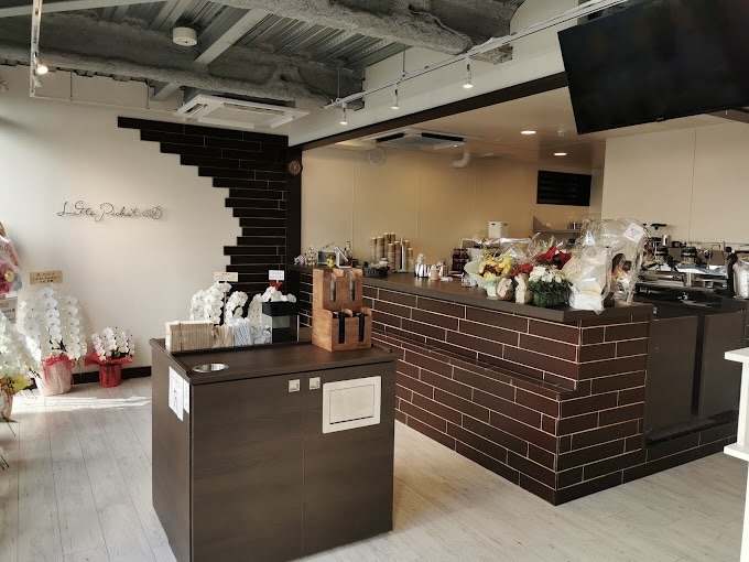 2人の原宿デートを盛り上げる、超ホットな“ぷにぷに”3Dラテアート[hot