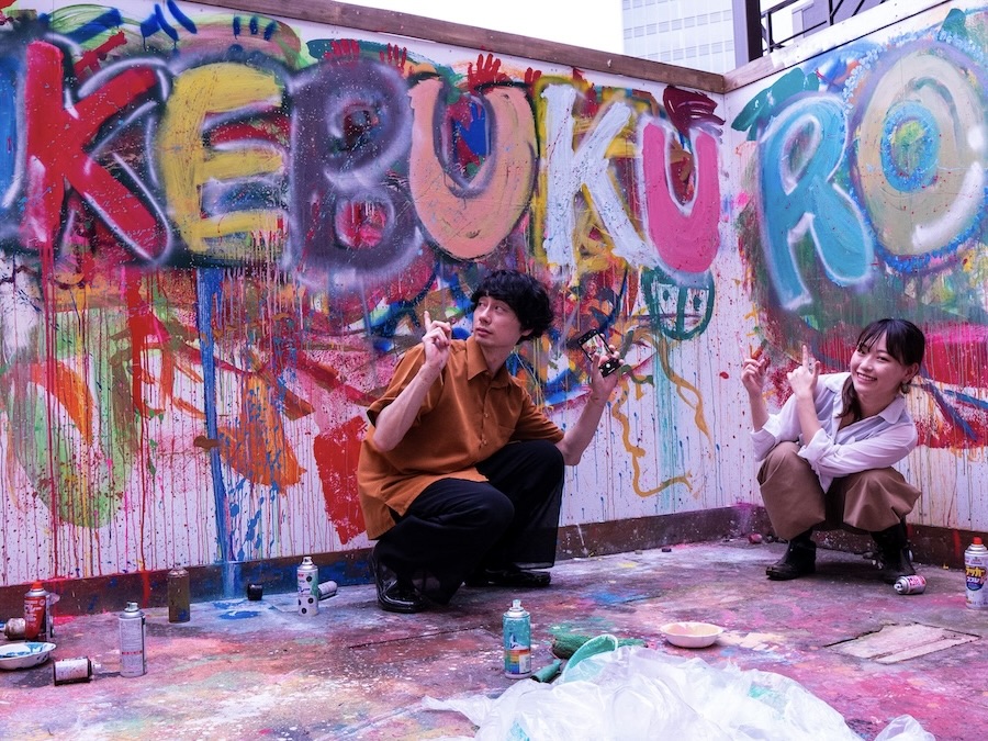 壁に落書きし放題！ストリートアート気分で芸術を爆発させる15分 | anatae