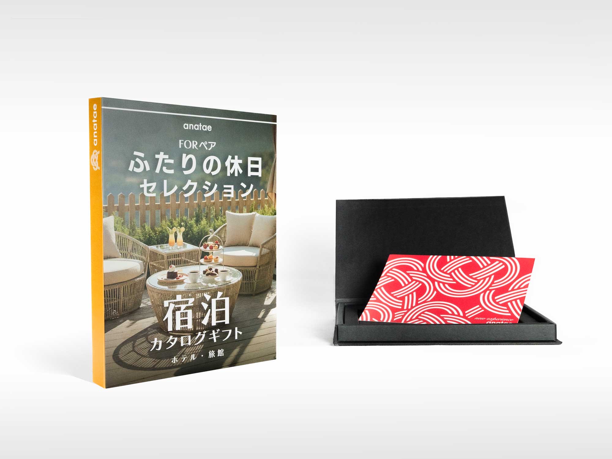 Romantic Stay 【ふたりの休日コレクション】朝食付き宿泊カタログ
