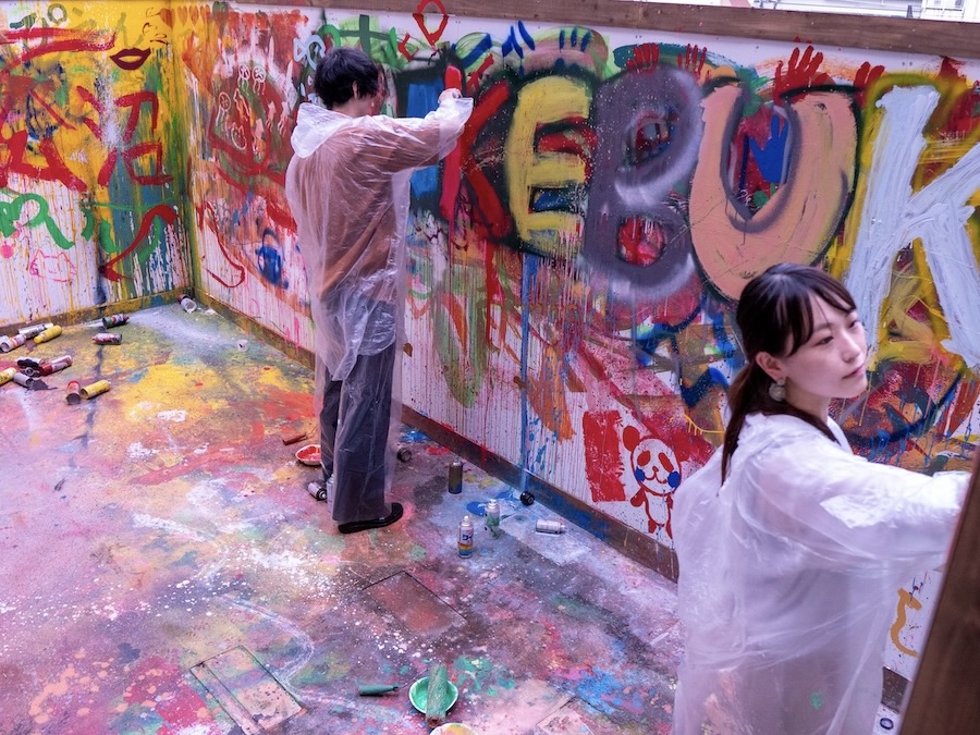 壁に落書きし放題！ストリートアート気分で芸術を爆発させる15分 | anatae