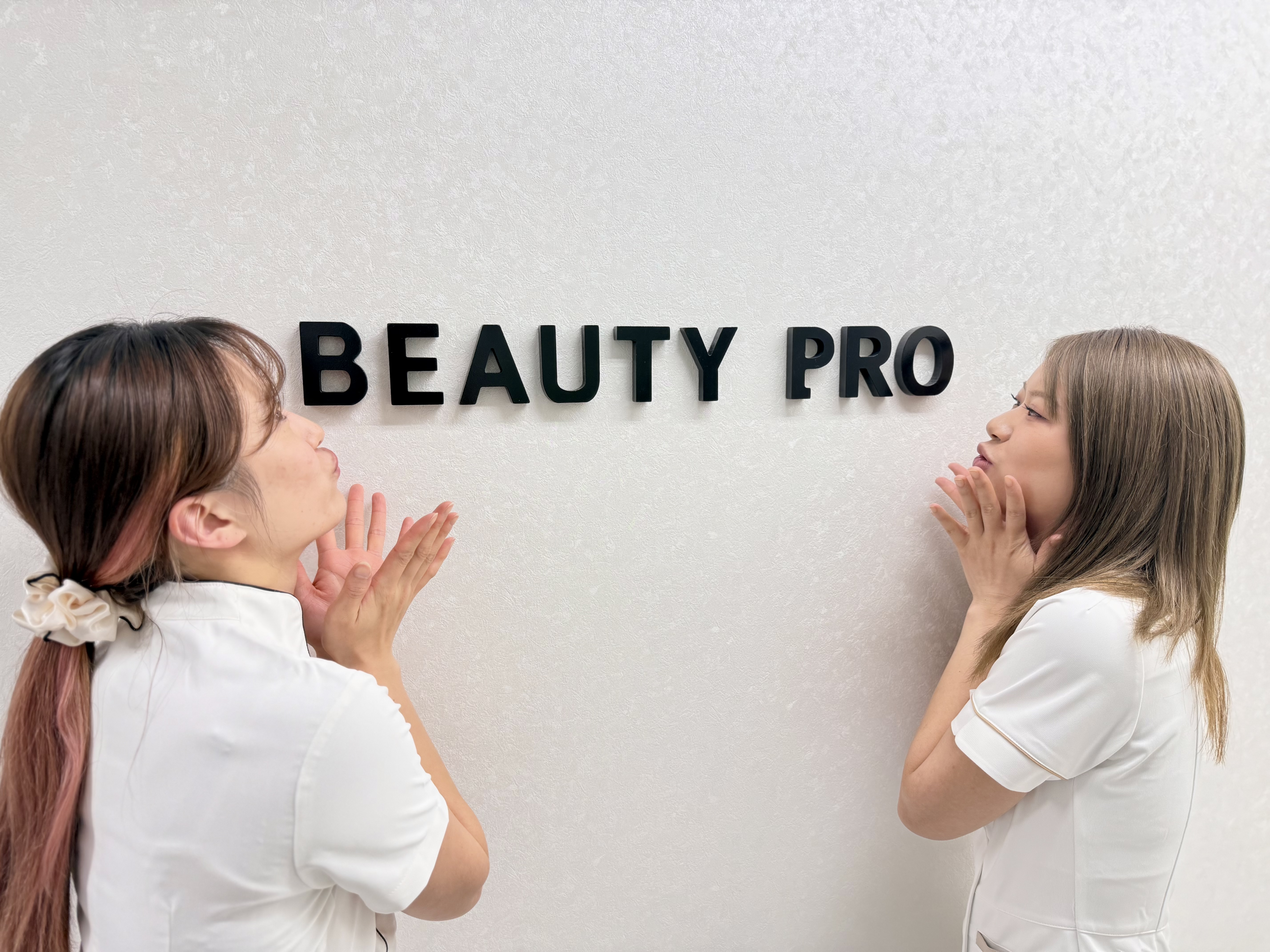 京都】決め手は4℃！BeautyPro四条烏丸店の、ひんやり脂肪冷却エステ