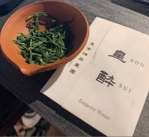 1％の人だけが知る口福。お茶に酔う、エンペラーウォーター体験（1〜3