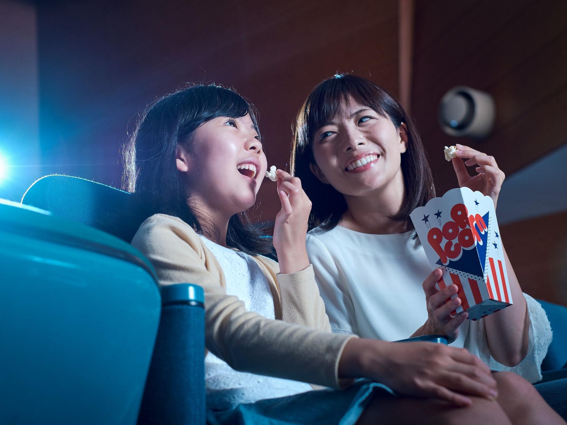 zzz_moviewalker_pair-